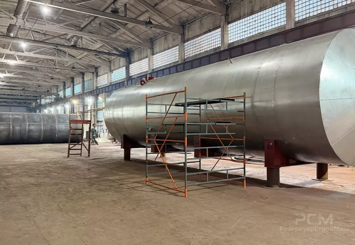 Изготовление и доставка горизонтального резервуара РГСН-100
